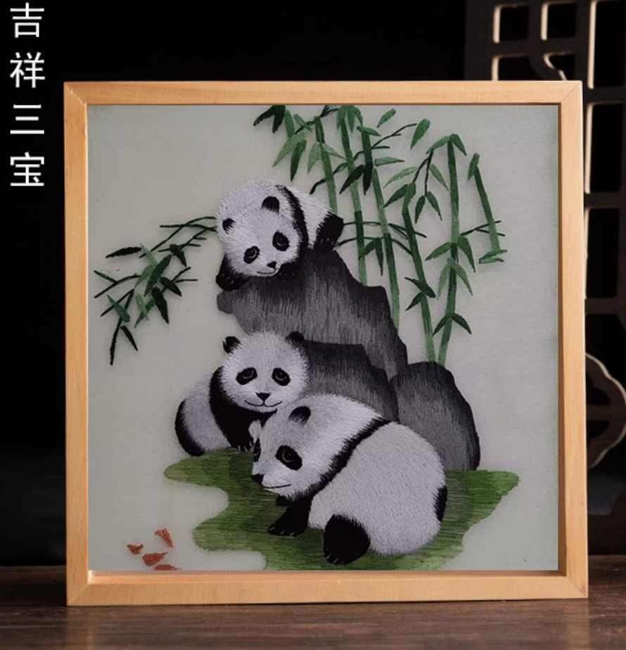 Square ornament with double - sided panda - themed Shu embroidery
