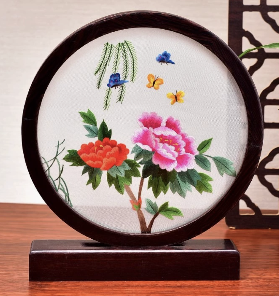 Hand - embroidered panda - themed screen ornament