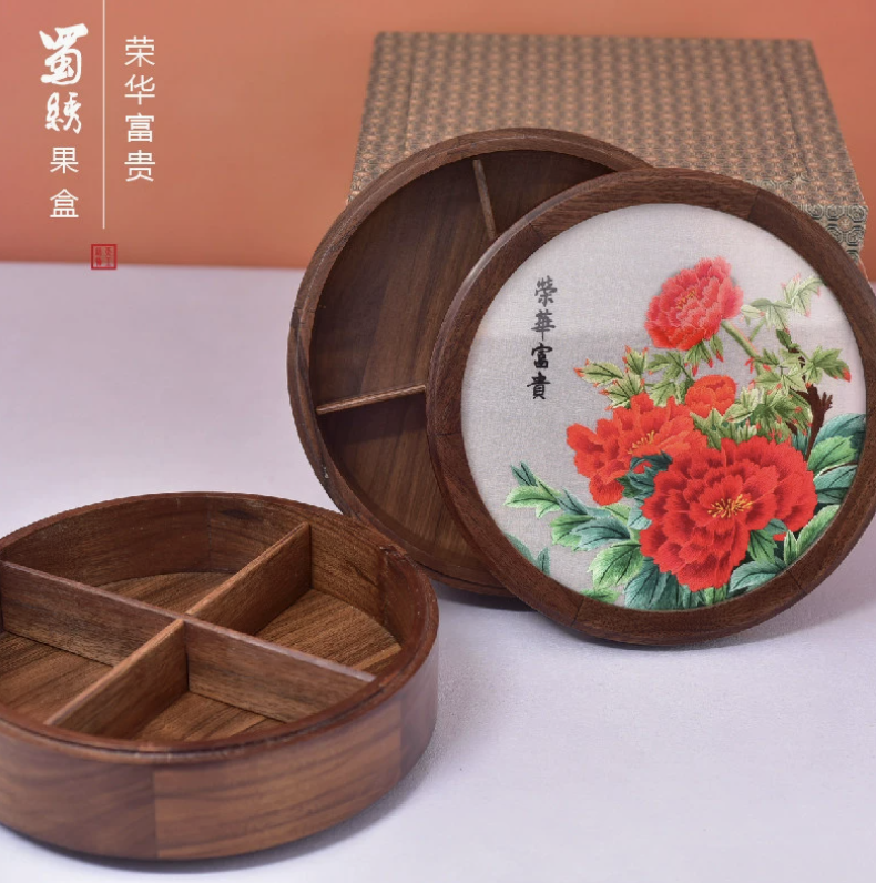 Shu Embroidery Double - sided Embroidered Double - layer Storage Box - Walnut Wood | Authentic Chinese Intangible Heritage