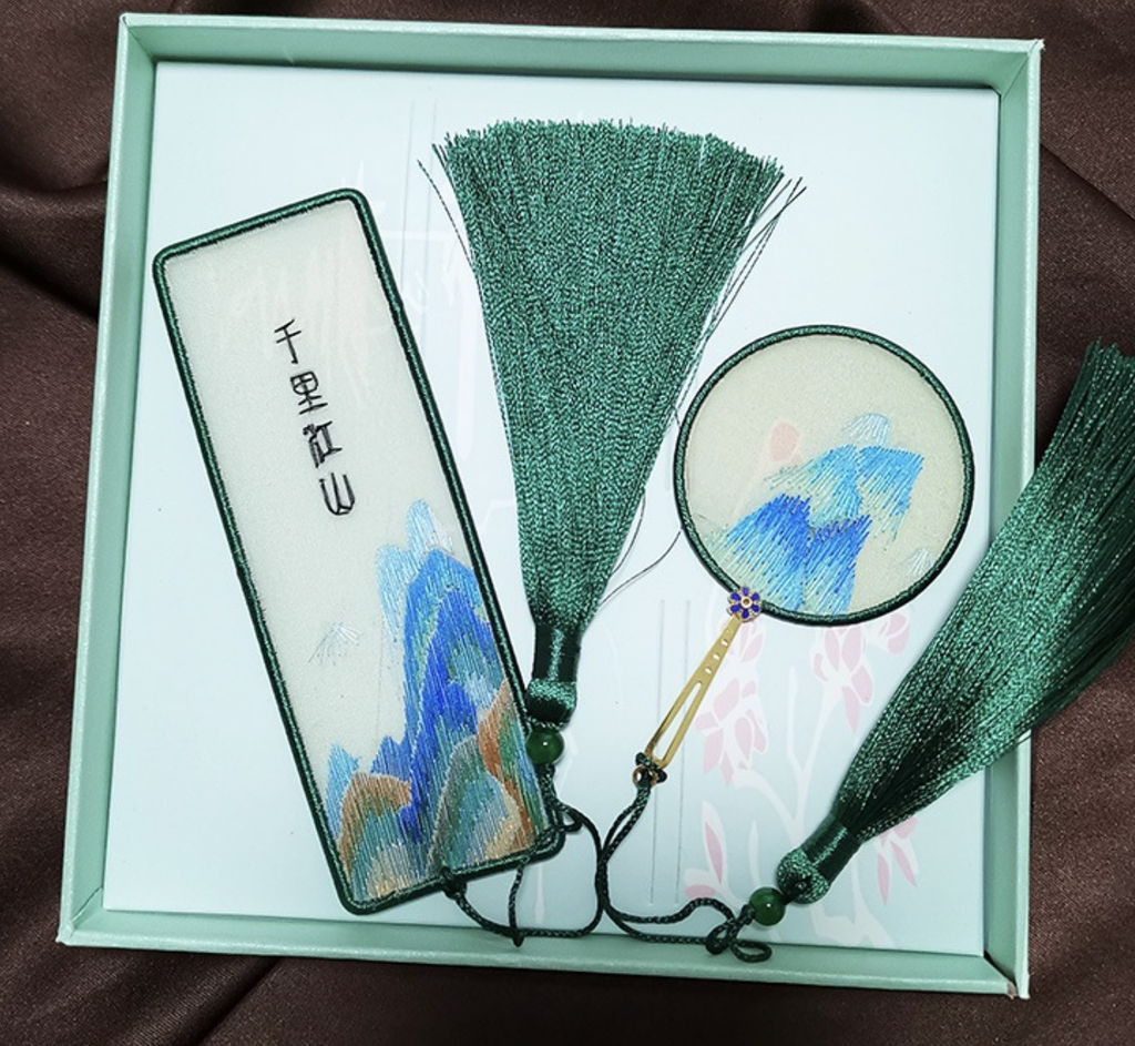 Handmade Double-sided Embroidery Bookmark 2-Piece Set | Authentic Chinese Intangible Heritage
