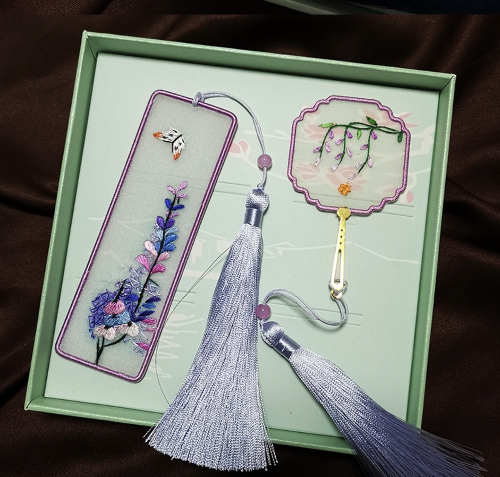 Handmade Double-sided Embroidery Bookmark 2-Piece Set | Authentic Chinese Intangible Heritage