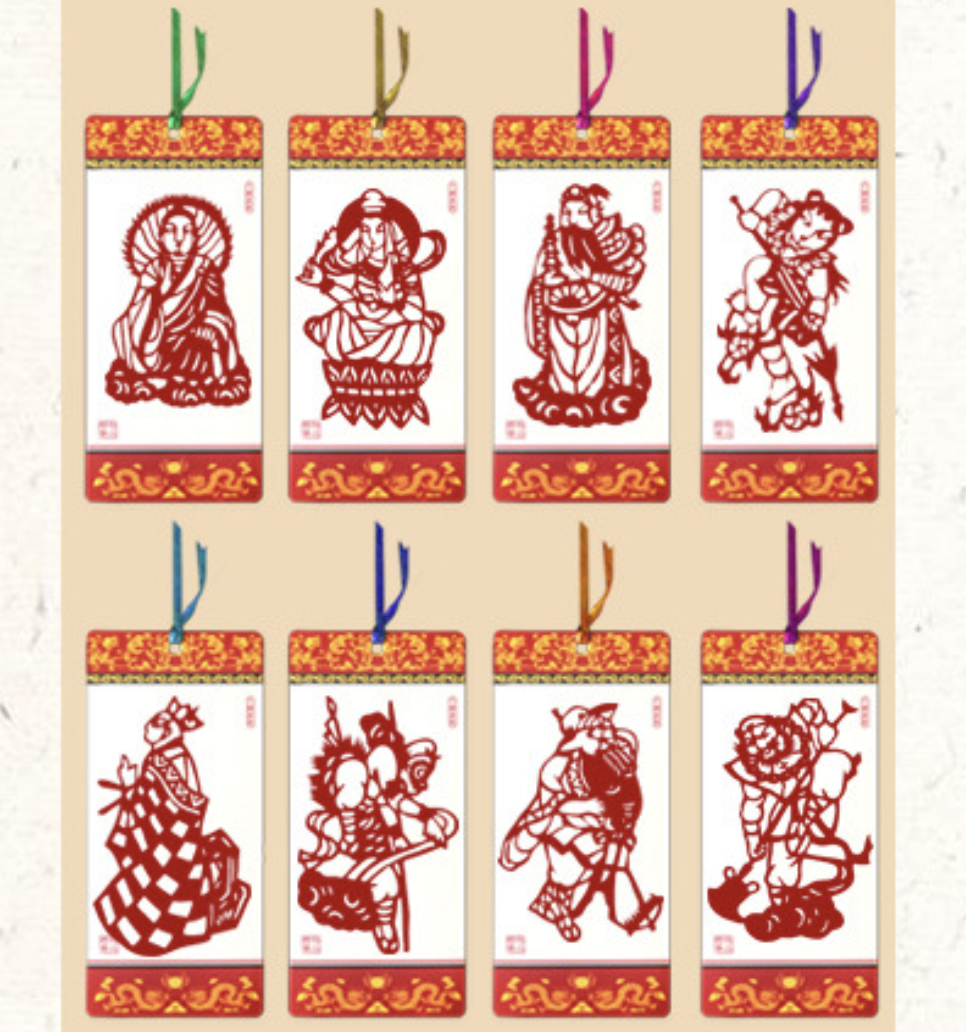 UNESCO Heritage Paper-cutting Art | Traditional Chinese Decor