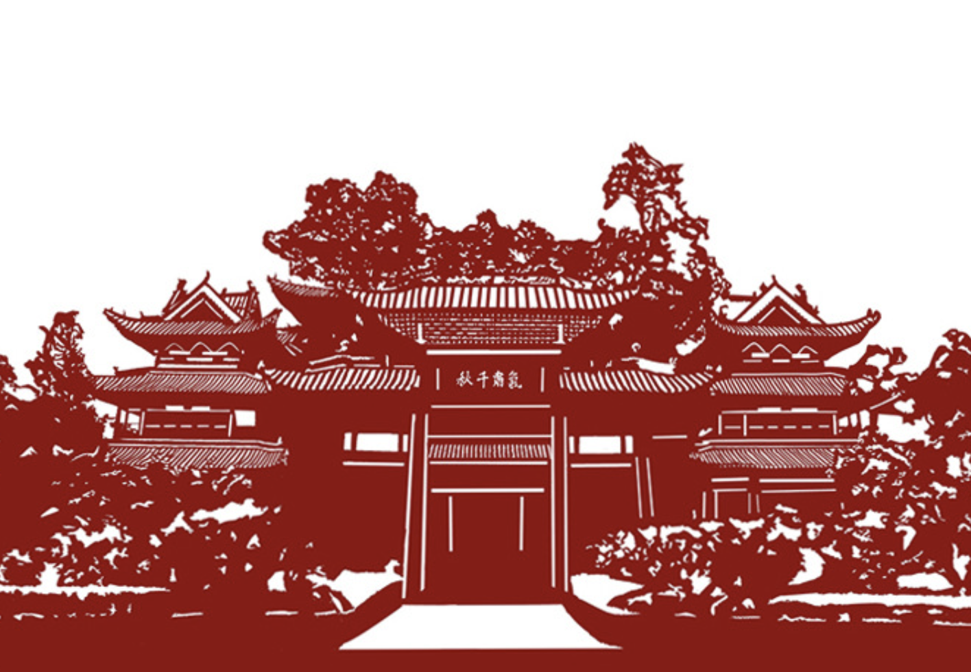 UNESCO Heritage Paper-cutting Art | Traditional Chinese Decor