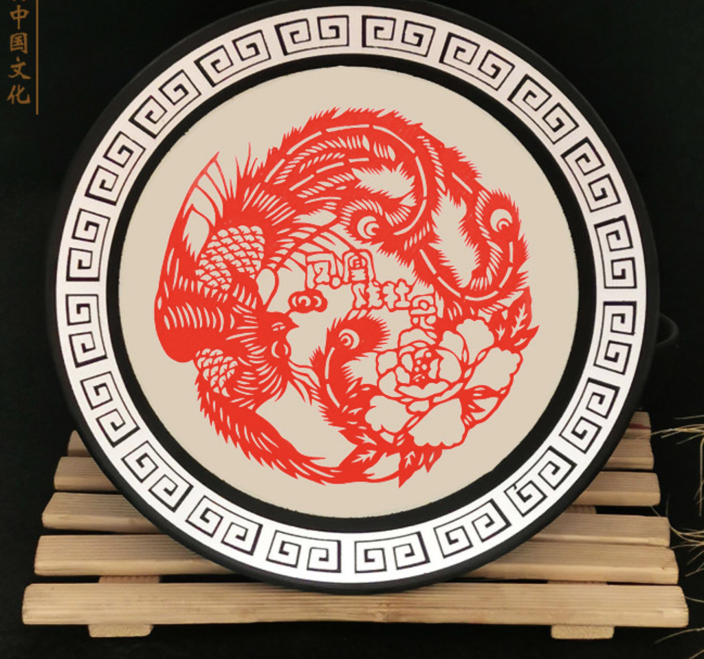 Intangible Cultural Heritage Paper-cut Framed Ornament