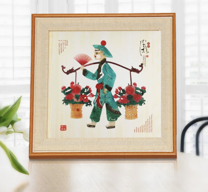 Intangible Cultural Heritage Shadow Puppetry Painting Framed Ornament