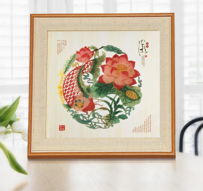 Intangible Cultural Heritage Shadow Puppetry Painting Framed Ornament