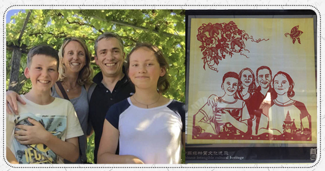UNESCO Heritage Paper-cutting Art | Traditional Chinese Decor