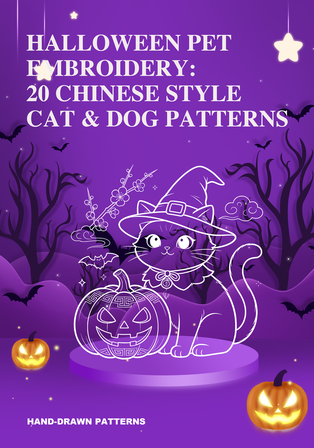 Halloween Pet Embroidery: 20 Chinese Style Cat & Dog Patterns