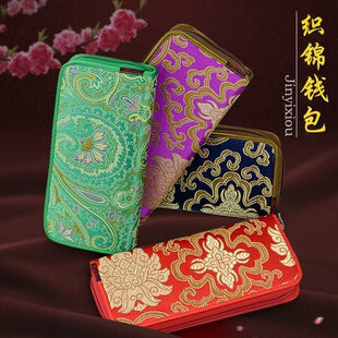 Brocade Wallet