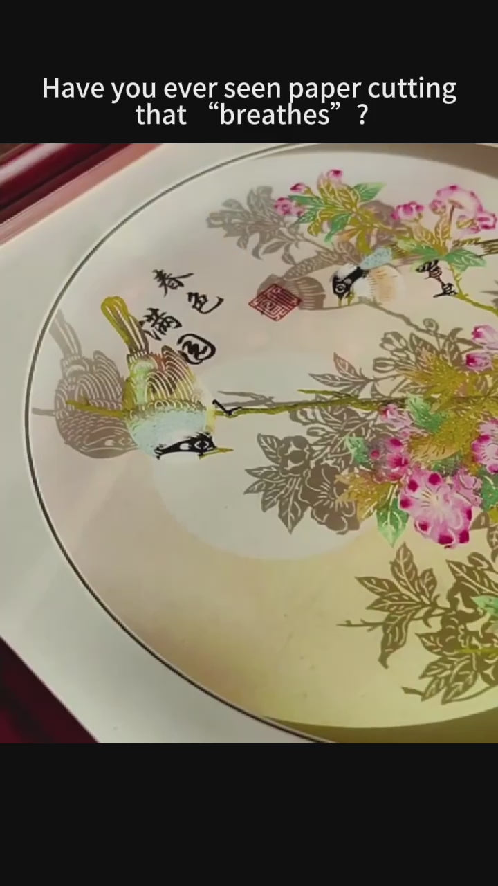 Intangible Cultural Heritage Paper-Cutting 3D Hollow Framed Ornament